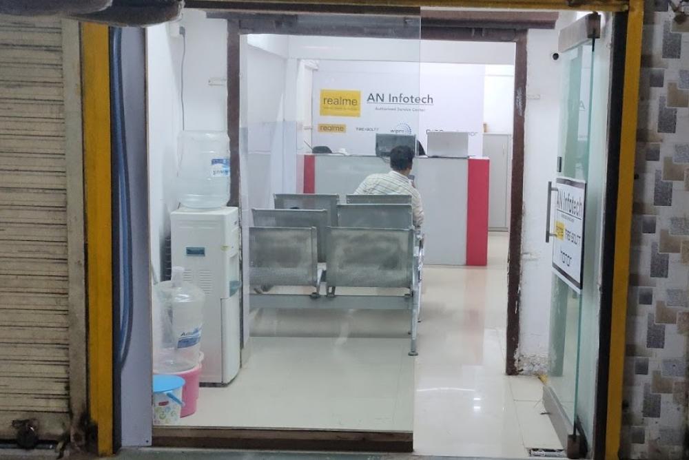 A N infoctech | HONOR Service Center Miraroad