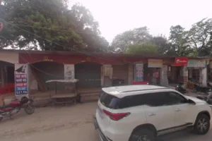 Aarti Communications | HONOR Service Center Faizabad