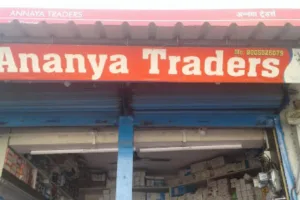 Ananya Traders | HONOR Service Center Faizabad