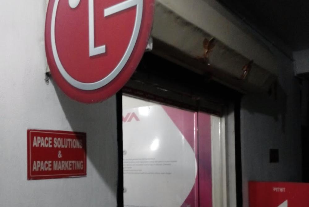 Apace Solutions | HONOR Service Center Guwahati