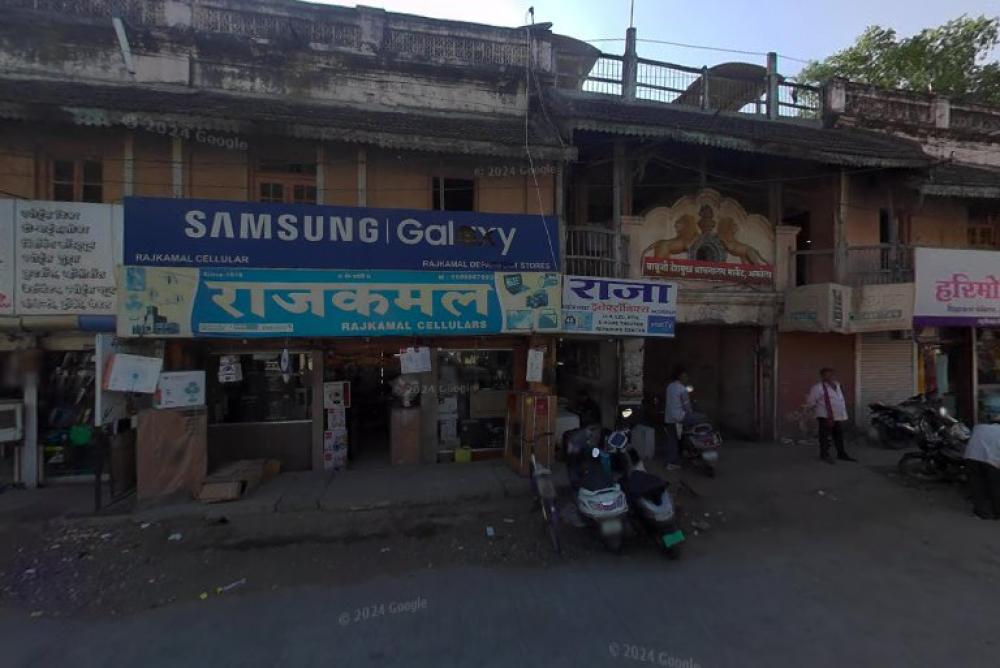 Arihant Mobile And Computer Sales | HONOR Service Center Akola