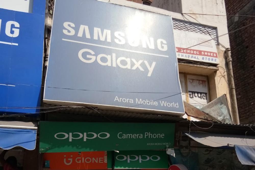 Arora Communications | HONOR Service Center Gurdaspur