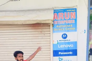 Arun Enterprises | HONOR Service Center Saharanpur