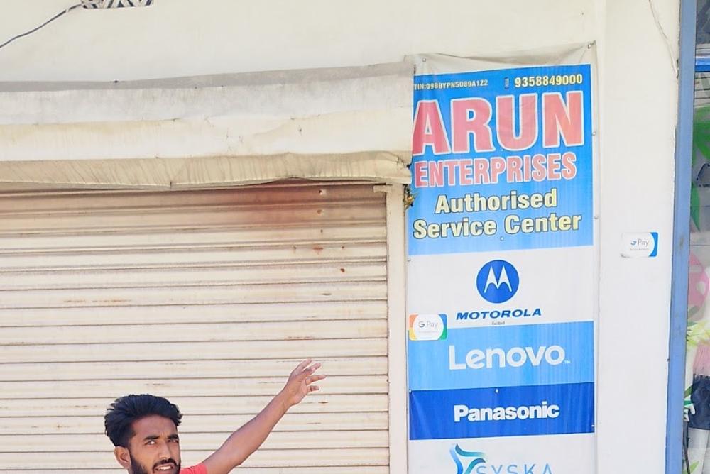 Arun Enterprises | HONOR Service Center Saharanpur