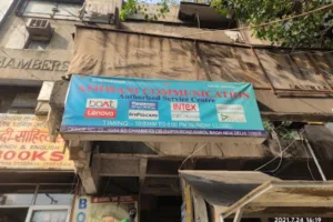 Ashwani Communication | HONOR Service Center Karol Bagh