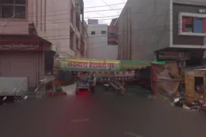 Asian Mobile Service | HONOR Service Center Beed