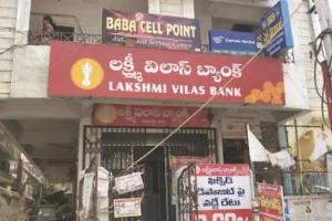 Baba Cell Point | HONOR Service Center Eluru