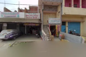 Bharat IT Solutions | HONOR Service Center Chhapra