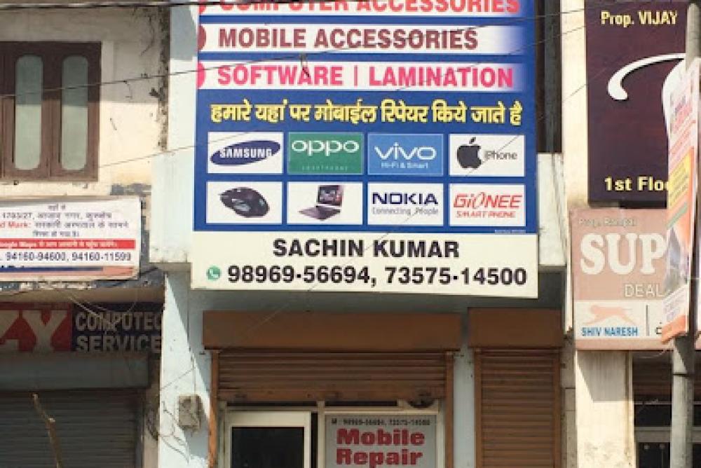 Brothers Telecom | HONOR Service Center Kurukshetra