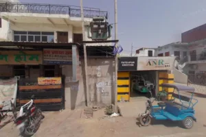 Care & Cure | HONOR Service Center Fatehpur