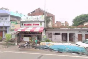 Care World | HONOR Service Center Ballia