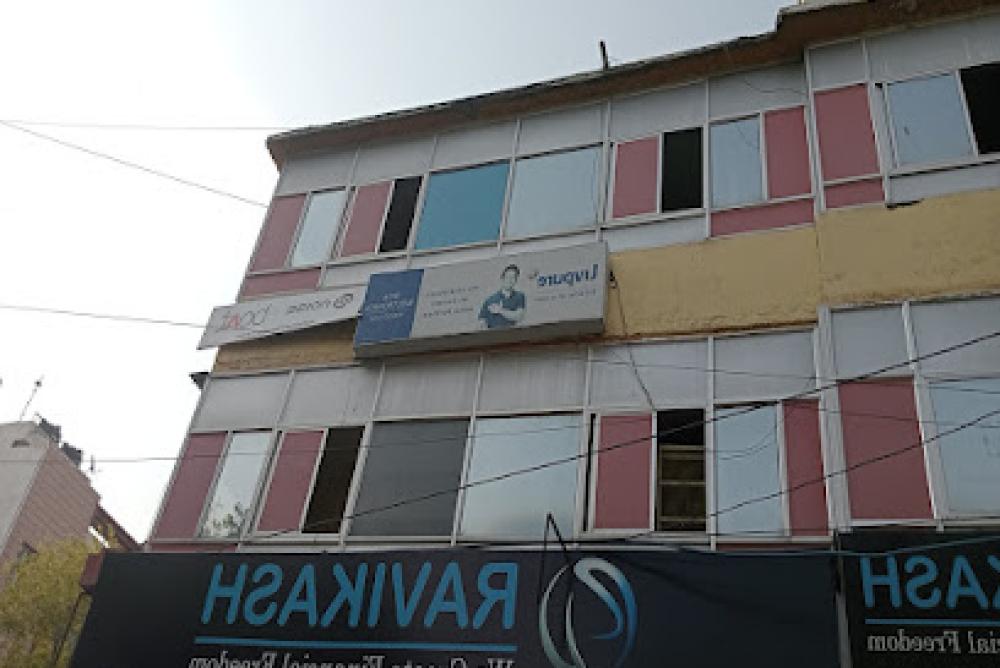 Diya Electronics | boAt Service Centre Kota