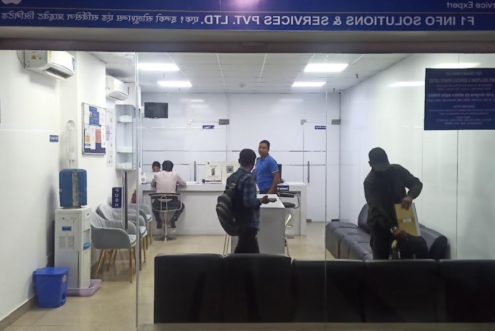 F1 Info Solutions | boAt Service Centre Lucknow