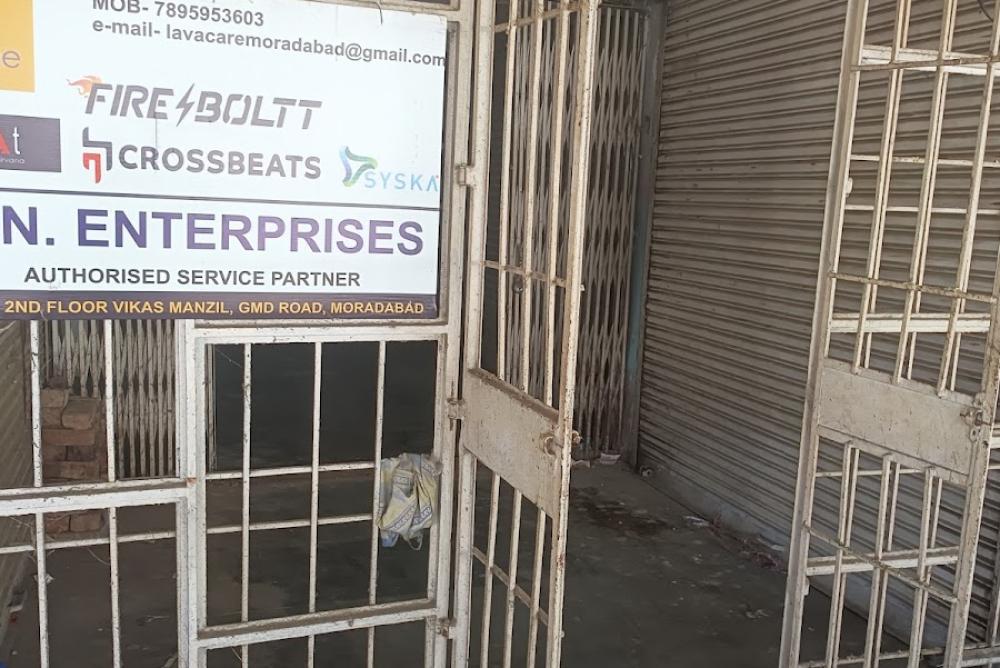 G.N. Enterprises | HONOR Service Center Moradabad