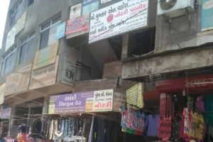 Gandhi Sales | HONOR Service Center Anand