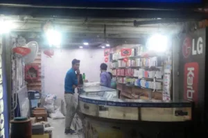 Geetanjali Telecom | HONOR Service Center Roorkee