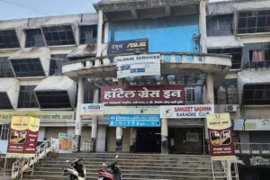 Global Services | HONOR Service Center Amravati