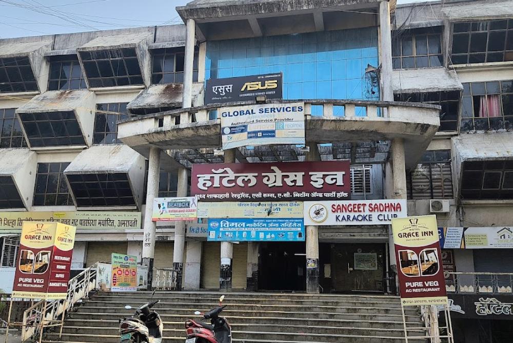Global Services | HONOR Service Center Amravati