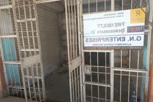 GN Enterprises | boAt Service Centre Moradabad