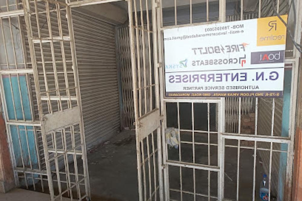GN Enterprises | boAt Service Centre Moradabad