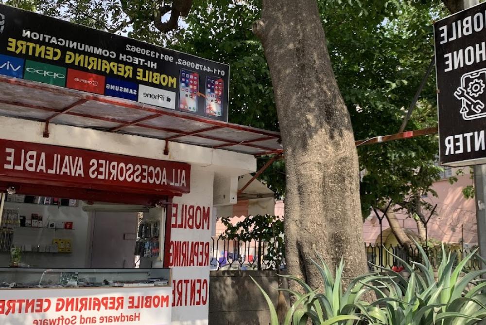 Hi-Tech Communication | boAt Service Centre New Delhi