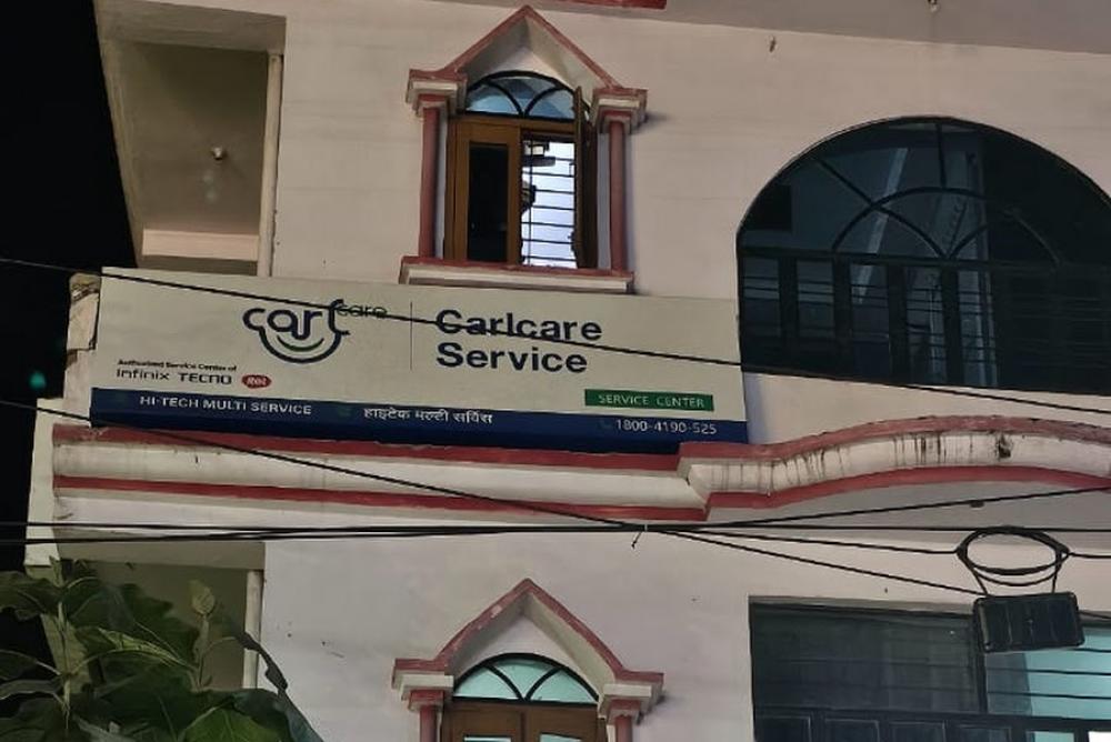 Hi Tech Multi Service | HONOR Service Center Sasaram