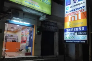 HONOR Service Centers in Andhra Pradesh
