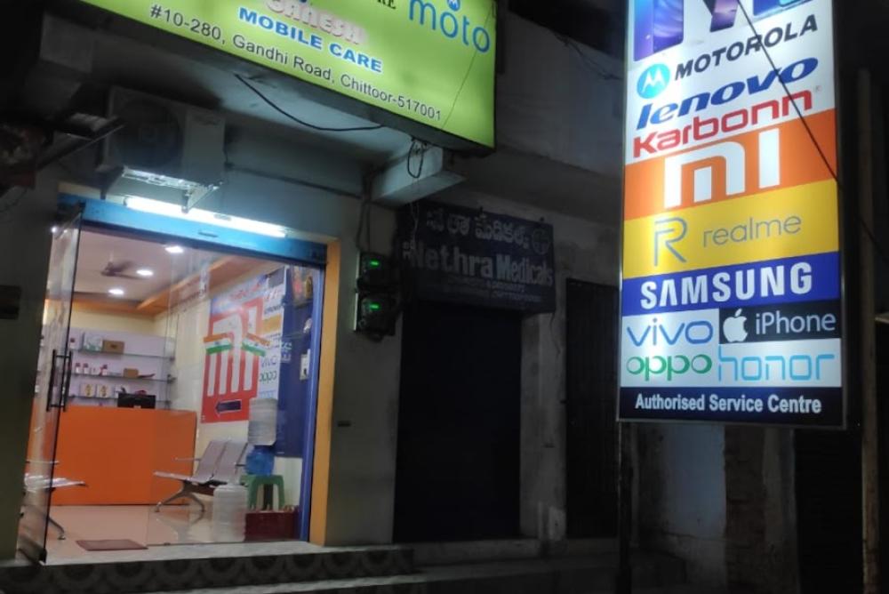 HONOR Service Centers in Andhra Pradesh