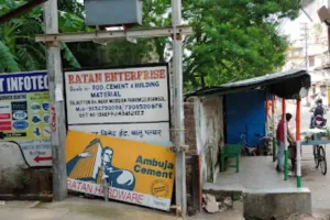 I Dot Infotech | HONOR Service Center Asansol
