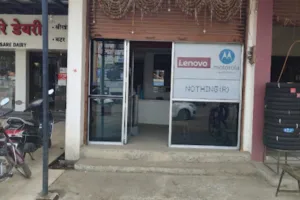 Laxmi Telecare | HONOR Service Center Bhandara City