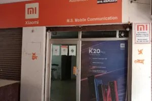 M.S. Mobile Communication | HONOR Service Center Firozabad