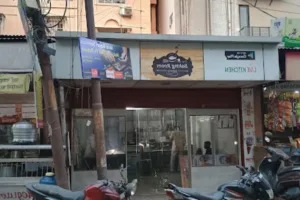 Maa Gauri Services | boAt Service Centre Ranchi
