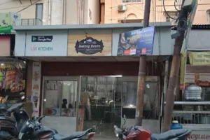 Maa Gauri Services | HONOR Service Center Ranchi