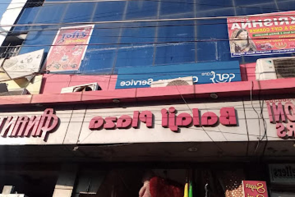 Maa Mobile World | boAt Service Centre Aligarh