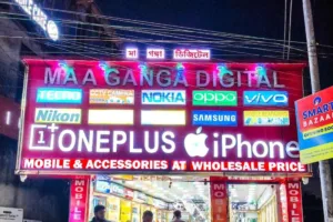 Maa Telecom | HONOR Service Center Bongaigaon
