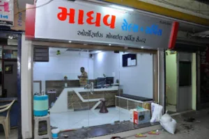 Madhav Sales & Service | HONOR Service Center Amreli