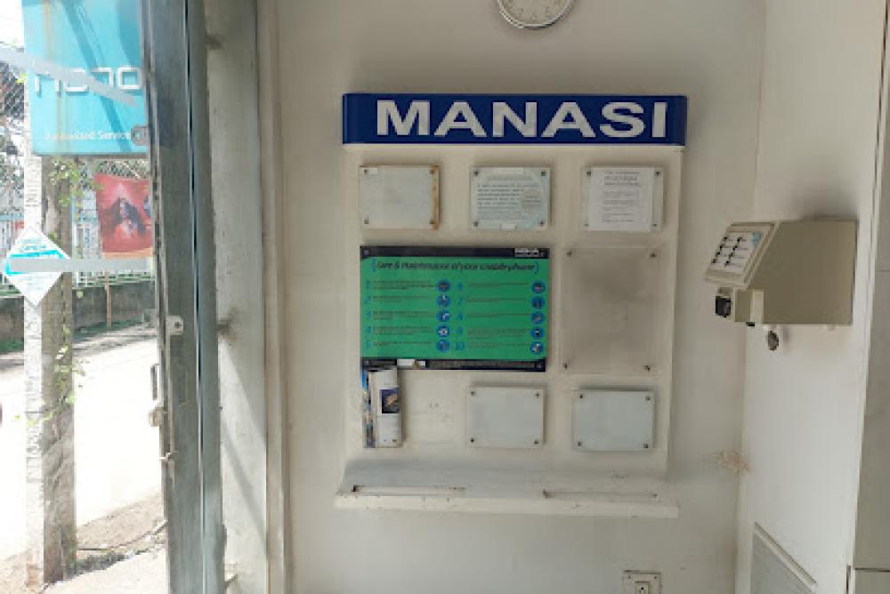 Manashi | HONOR Service Center Barasast