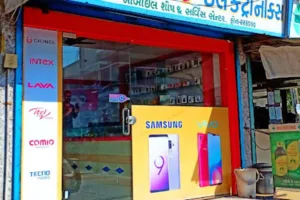 Manoj Electronics | HONOR Service Center Bardoli