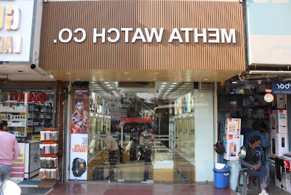 Mehta Watch Company | boAt Service Centre Dehradun