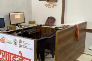 MM Enterprises | HONOR Service Center Jaunpur