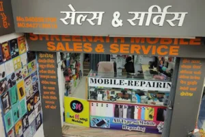 Mobile Services | HONOR Service Center Surat