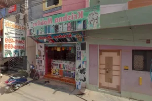 MS Communications | boAt Service Centre Anantapur