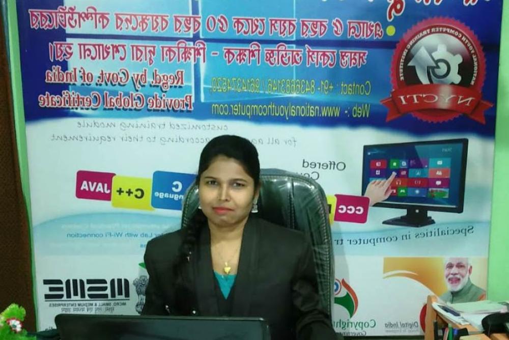 National Youth Computer | boAt Service Centre Malda