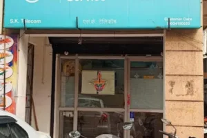 New SK Telecom | HONOR Service Center Ambernath