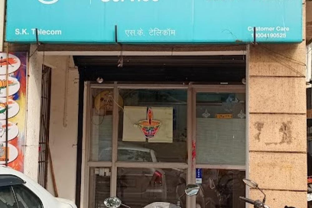 New SK Telecom | HONOR Service Center Ambernath