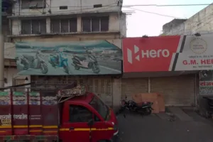 Nitin Enterprises | HONOR Service Center Wardha