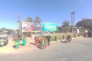 NRC Mobile | HONOR Service Center Porbandar