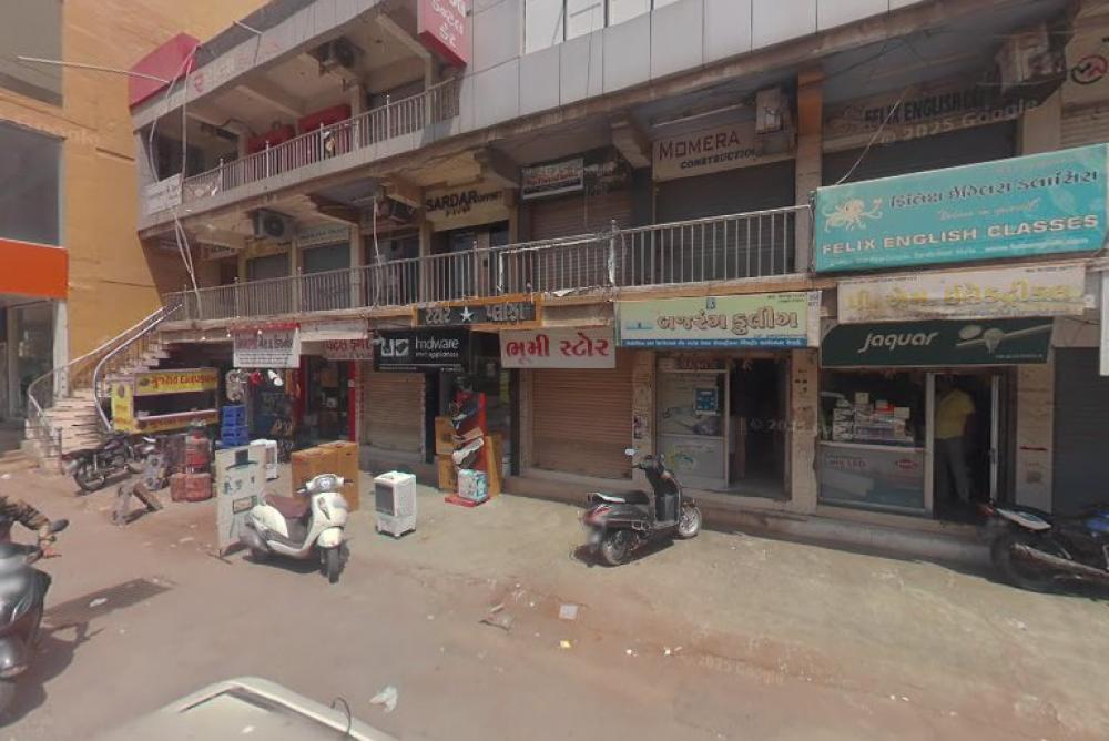 Om Telecom | HONOR Service Center Morbi