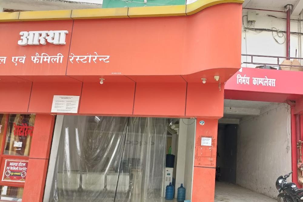 OPPO Service Center in Akbarpur