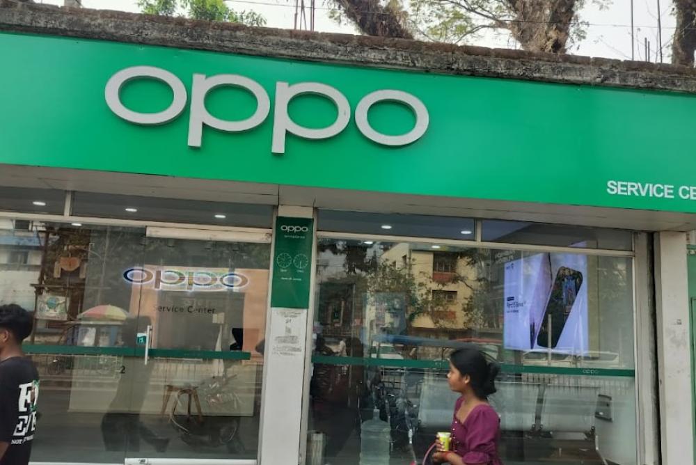 OPPO Service Center in Alipurduar